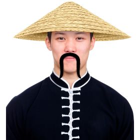 Ψάθινο Αποκριάτικο Καπέλο Κινέζου